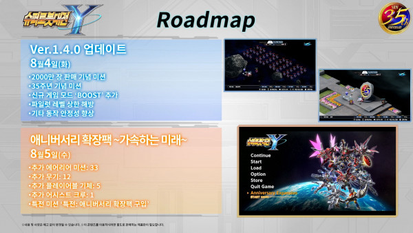 e42c49c318c49044bda87e5896eeeaa4_1785724235_8605.jpg