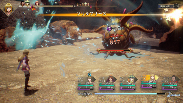 af81a7169d8d022c91a307f4624df633_1793146221_113.jpg